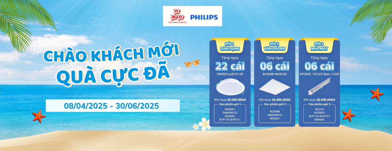 Khuyến mãi Chào khách mới - Quà cực đã khi mua đèn Philips chuyên dụng